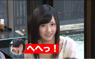 三田麻央 搜索结果 哔哩哔哩 Bilibili