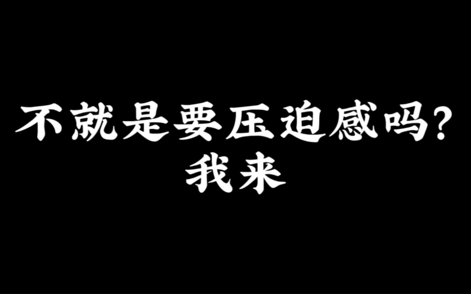 [图]一次买30把主客房