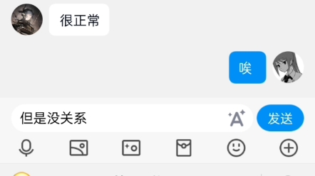 [图]你 希 望 一 中 好 吗 ？