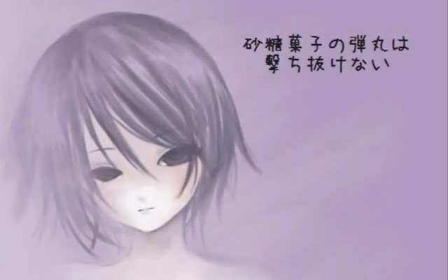 【初音ミク】糖果子弹【rits(砂糖菓子P)】哔哩哔哩bilibili