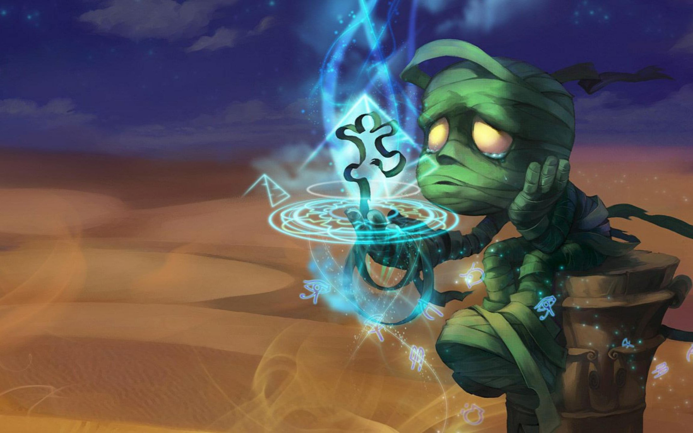 25.英雄联盟语音——【殇之木乃伊-阿木木】(可下载)