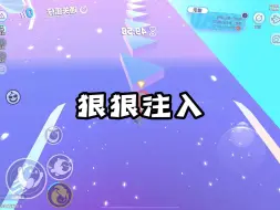 Скачать видео: 《狠狠注入》后续在（老/福/特）APP