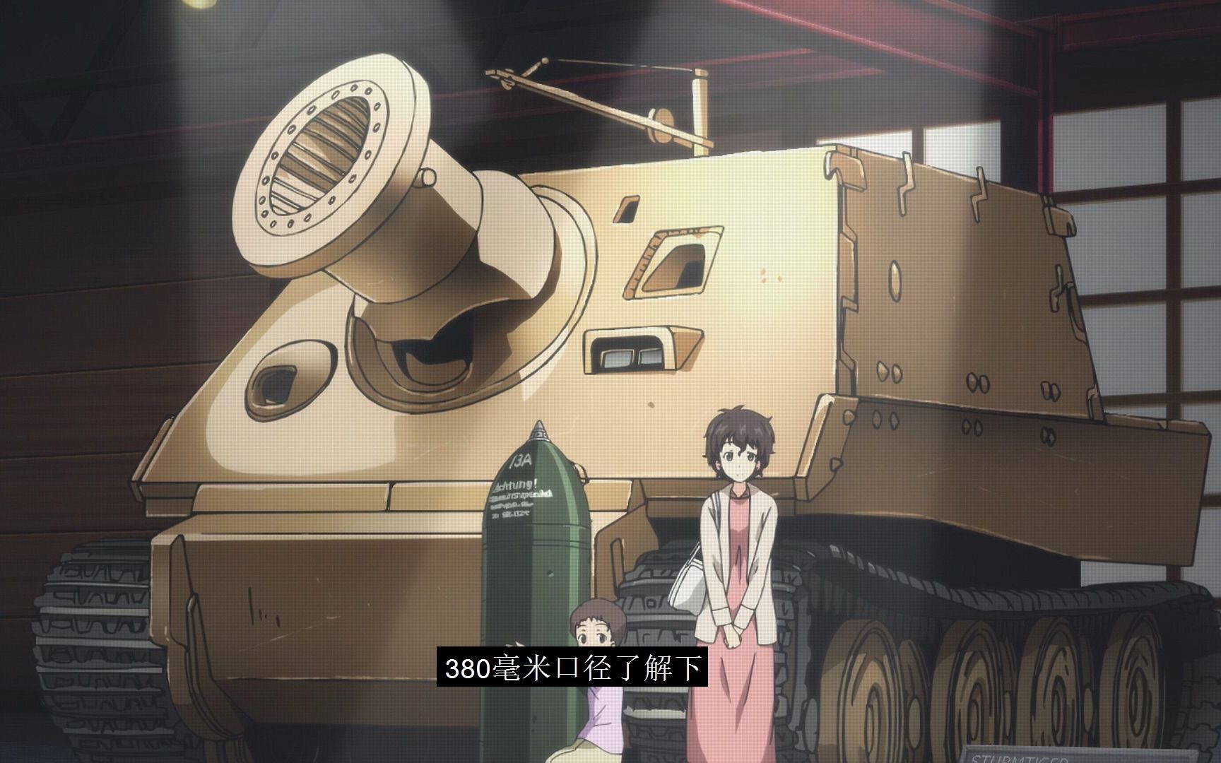 【英雄连2】百人斩五星突击虎 移动装填 了解一下