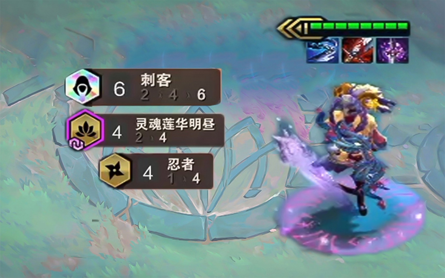 云顶之弈:你的龙牙真的顶得住么?