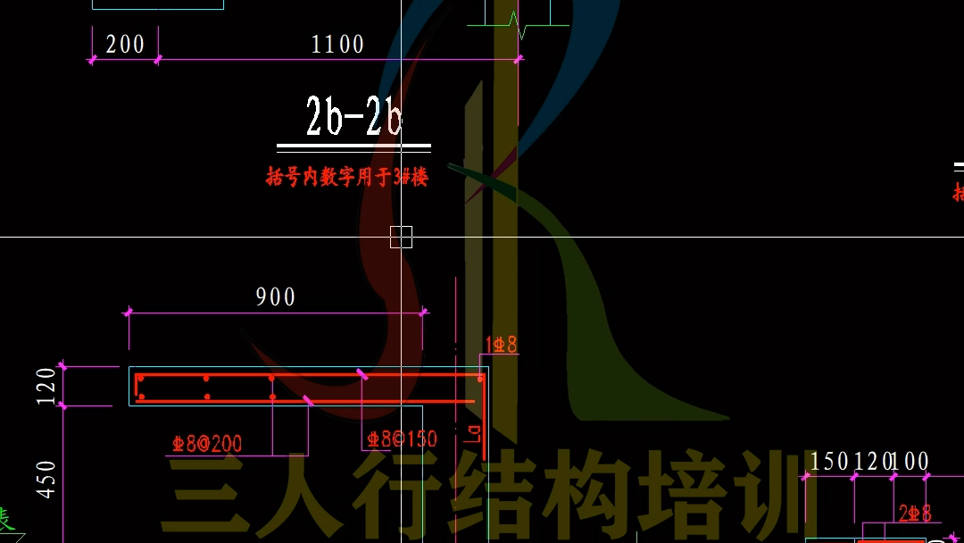 结构设计师如何快速正确地绘制节点详图?哔哩哔哩bilibili