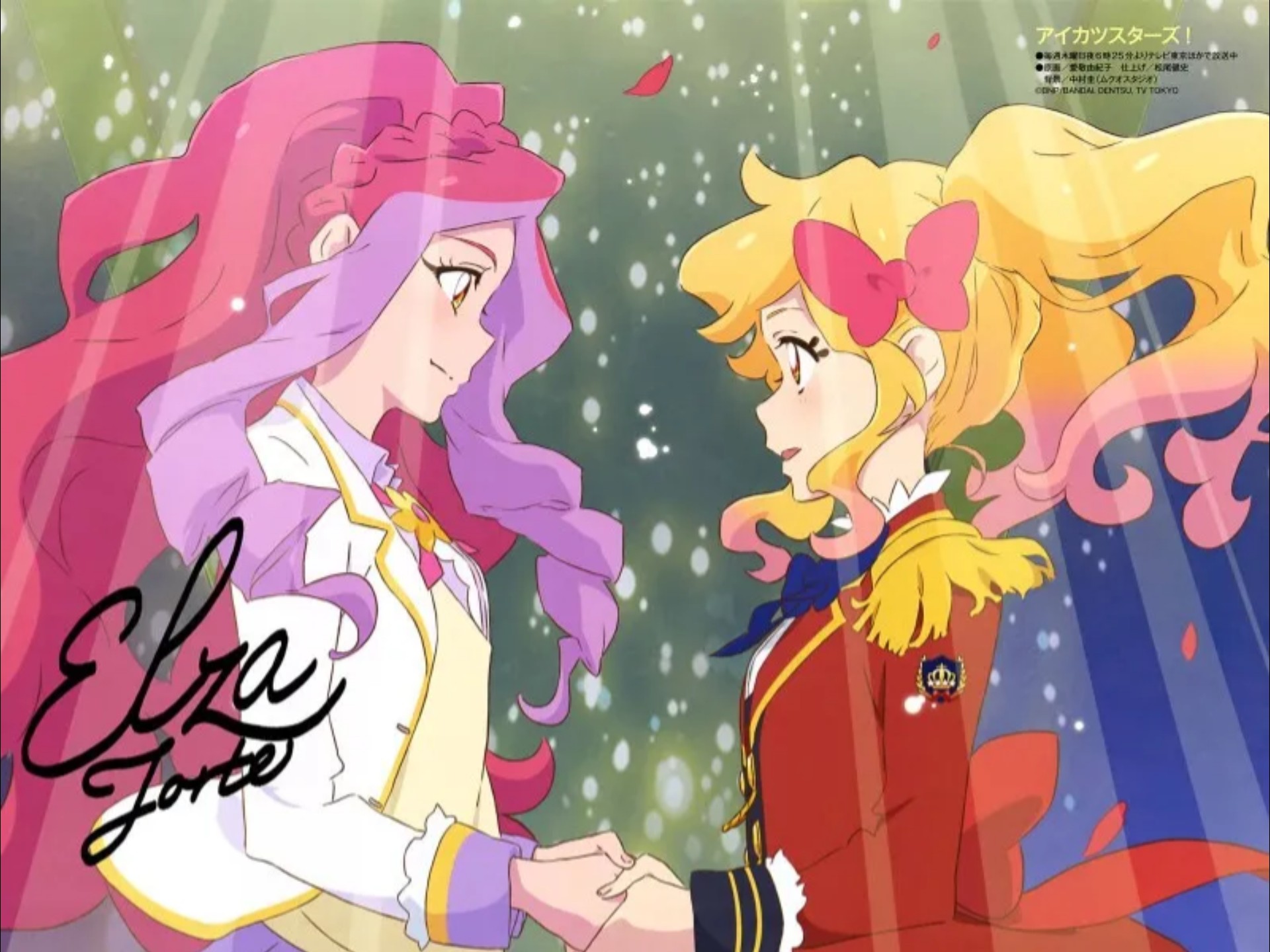 回忆童年之reaction偶像活动stars第二季第8集 双人对决 其实还挺期待