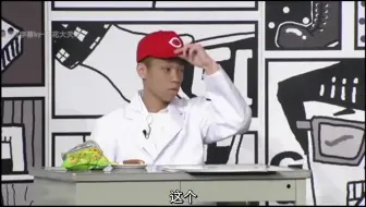 【コント】[視力検査] COWCOW [中字] 奶牛牛 短剧 [视力检查]