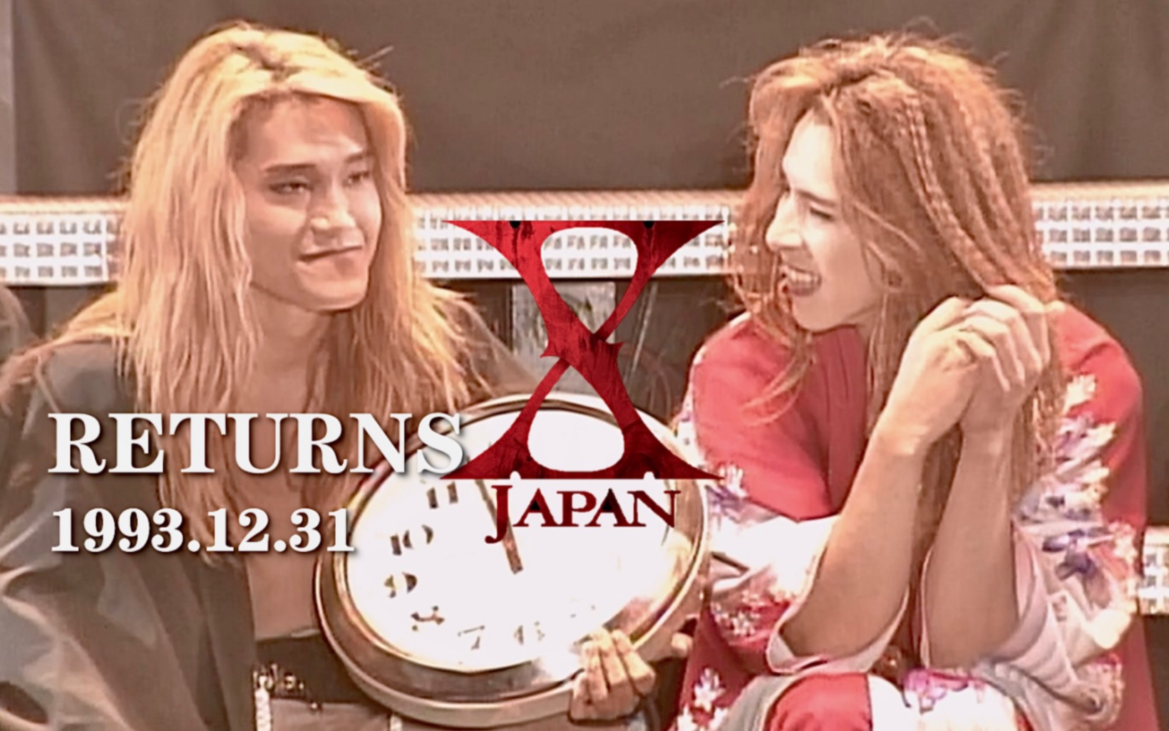 [图][蓝光+外挂中字] X JAPAN - RETURNS跨年场 - 1993.12.31 TOKYO DOME 2DAYS LIVE