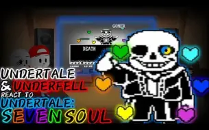 Télécharger la video: UNDERTALE & UNDERFELL REACT TO 