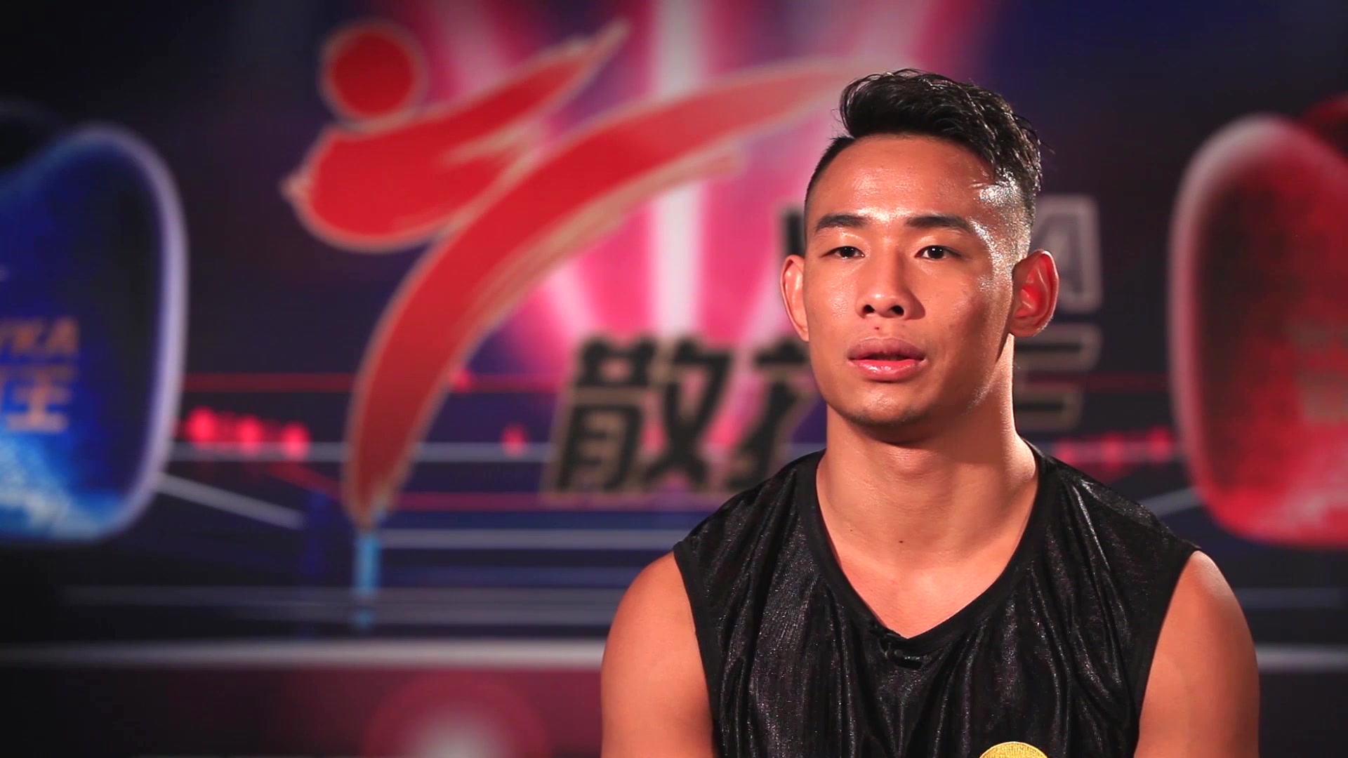 铁拳许永:从事散打很多师兄弟都半途离开,是什么能让我坚持到现在?