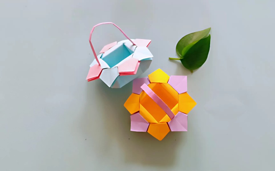 花篮折纸,简单又好玩,一起来做吧