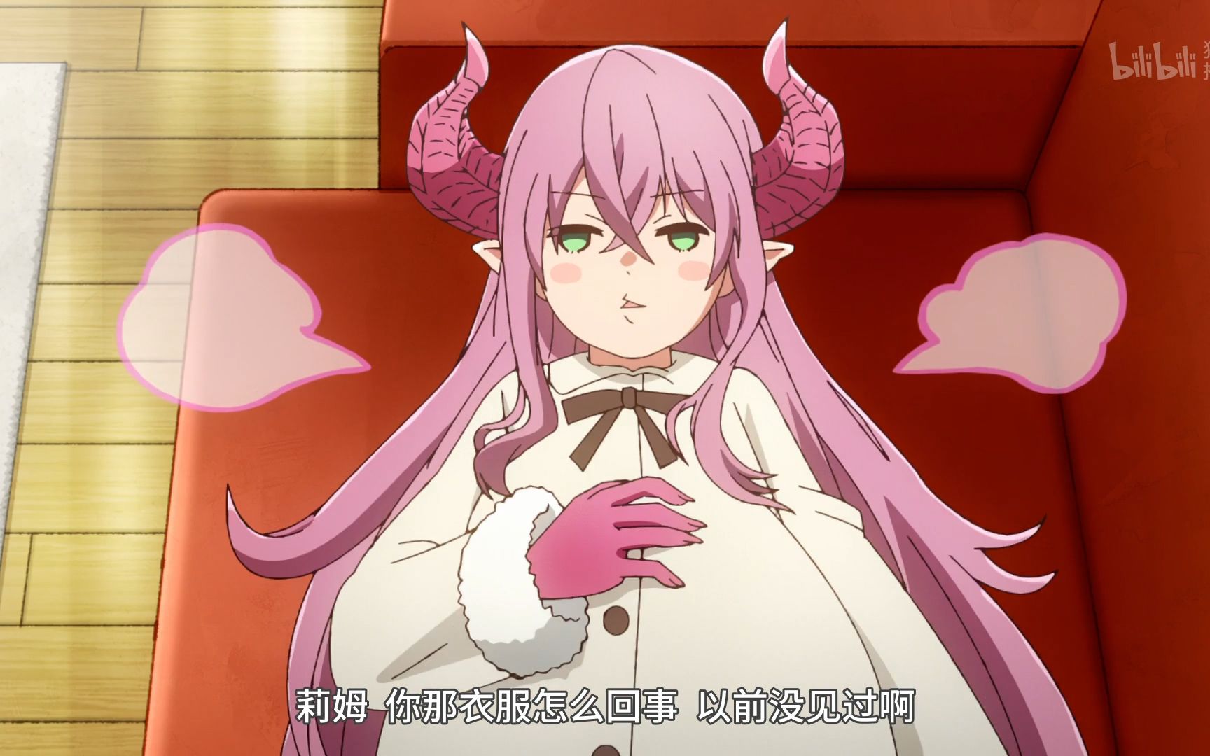 是谁把龙娘的肚子搞大了