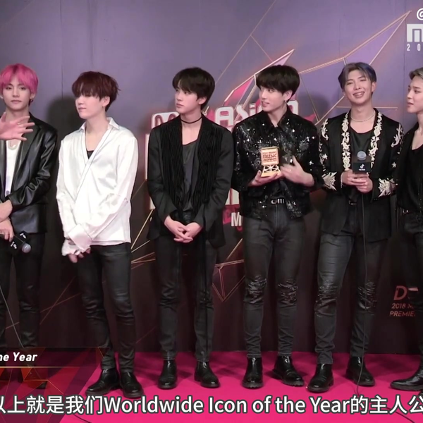 WNS中字】181213 [2018MAMA x M2] 防弹少年团(BTS) at Thank You