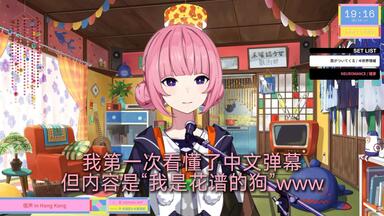 全熟)candy live2ヰ世界情緒_哔哩哔哩_bilibili