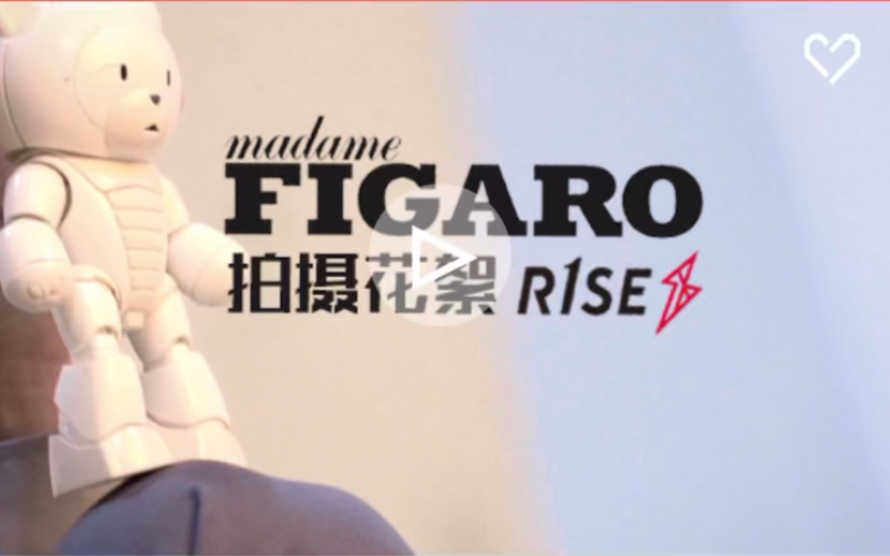 [图]2020.11.11《Madame Figaro》杂志拍摄花絮