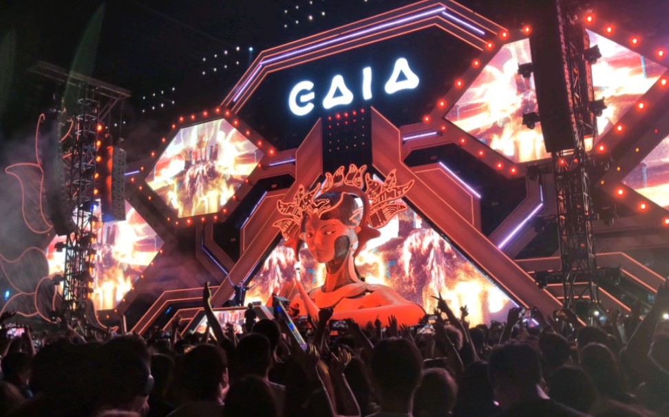 凤凰illenium青岛盖亚电音节,结尾