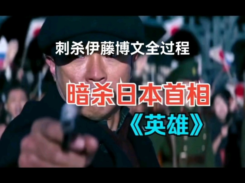 南朝鲜(韩国)抗日电影