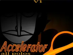 Descargar video: 【Fribox】Accelerator全人物介绍