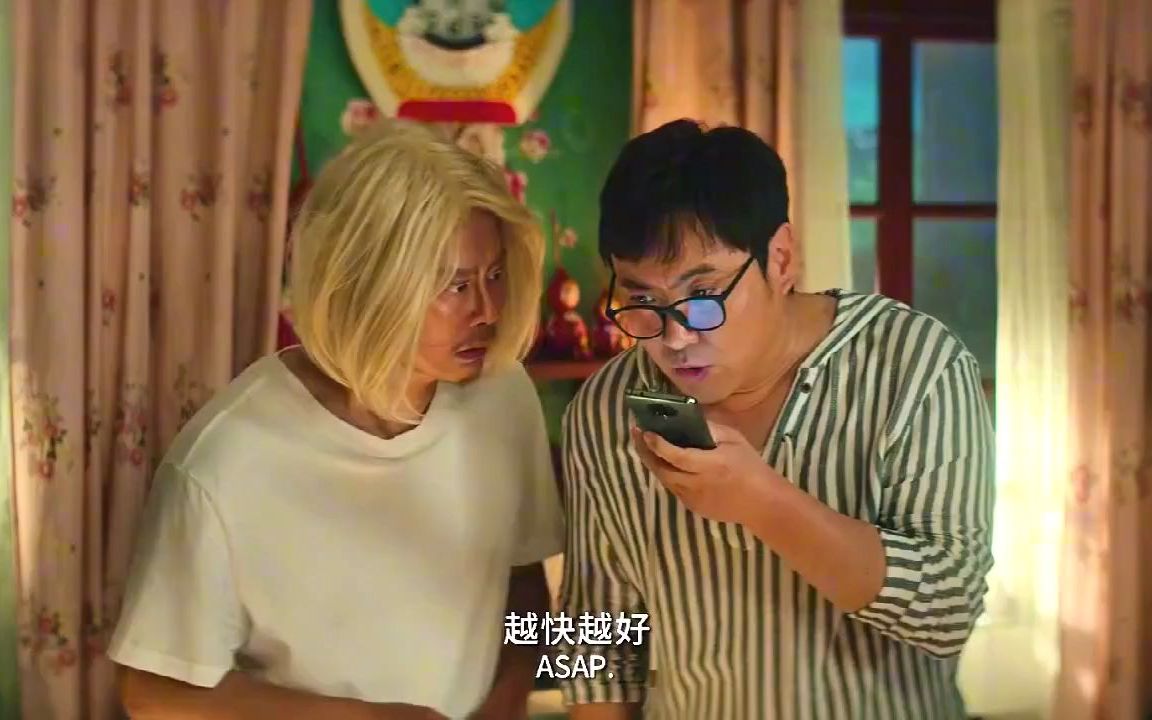 沈腾画假毛衣应付马丽谁料差点就被看破这才是神笔马良