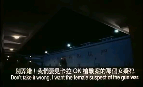 [图]省港一号通缉犯：女犯人耍花招想逃跑，幸好两位警察及时赶到