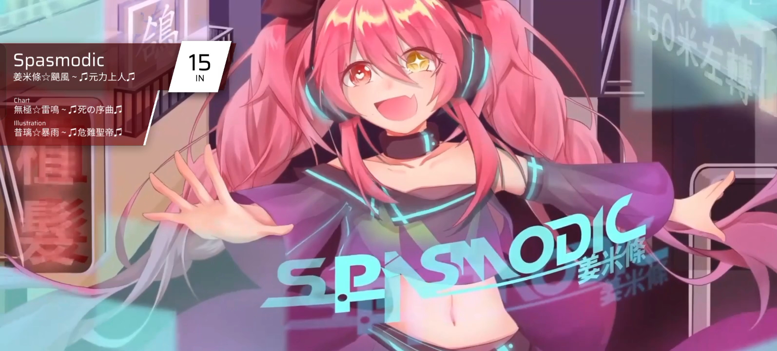 终于解in了啊啊啊!