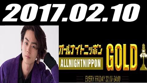 广播生肉】菅田将晖all night nippon GOLD 2017年02月10日_哔哩哔哩_