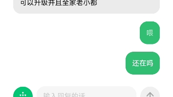 康泰又给我了10万哔哩哔哩bilibili