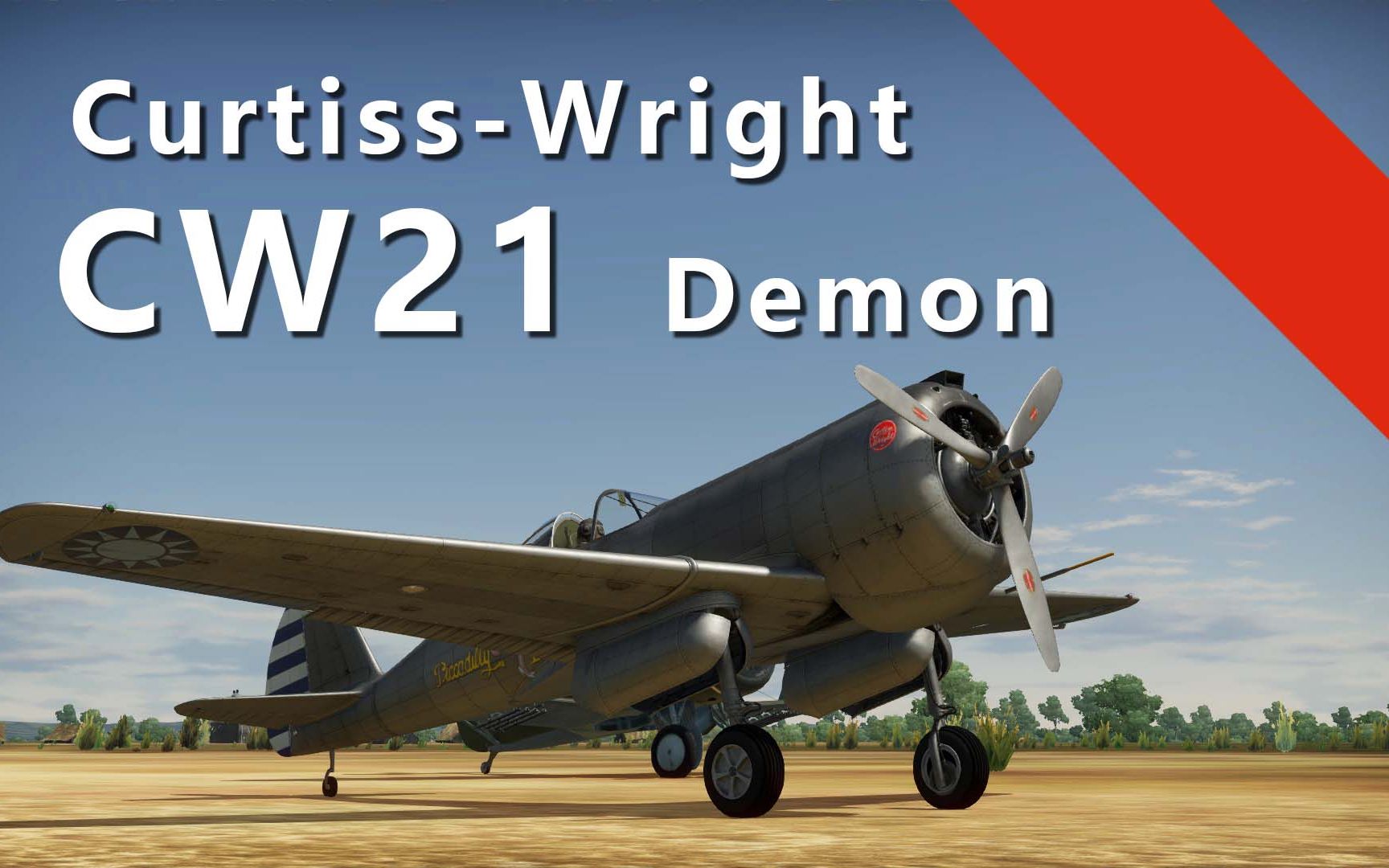 【战争雷霆】抗战中的昙花一现,cw21的发展和性能分析_哔哩哔哩 (゜