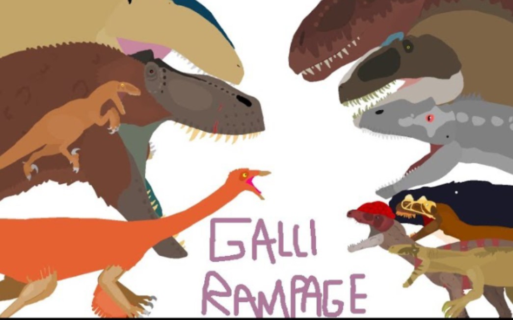 『油管搬运/恐龙战斗』Gallimimus Rampage (Collab with Grgun)哔哩哔哩bilibili