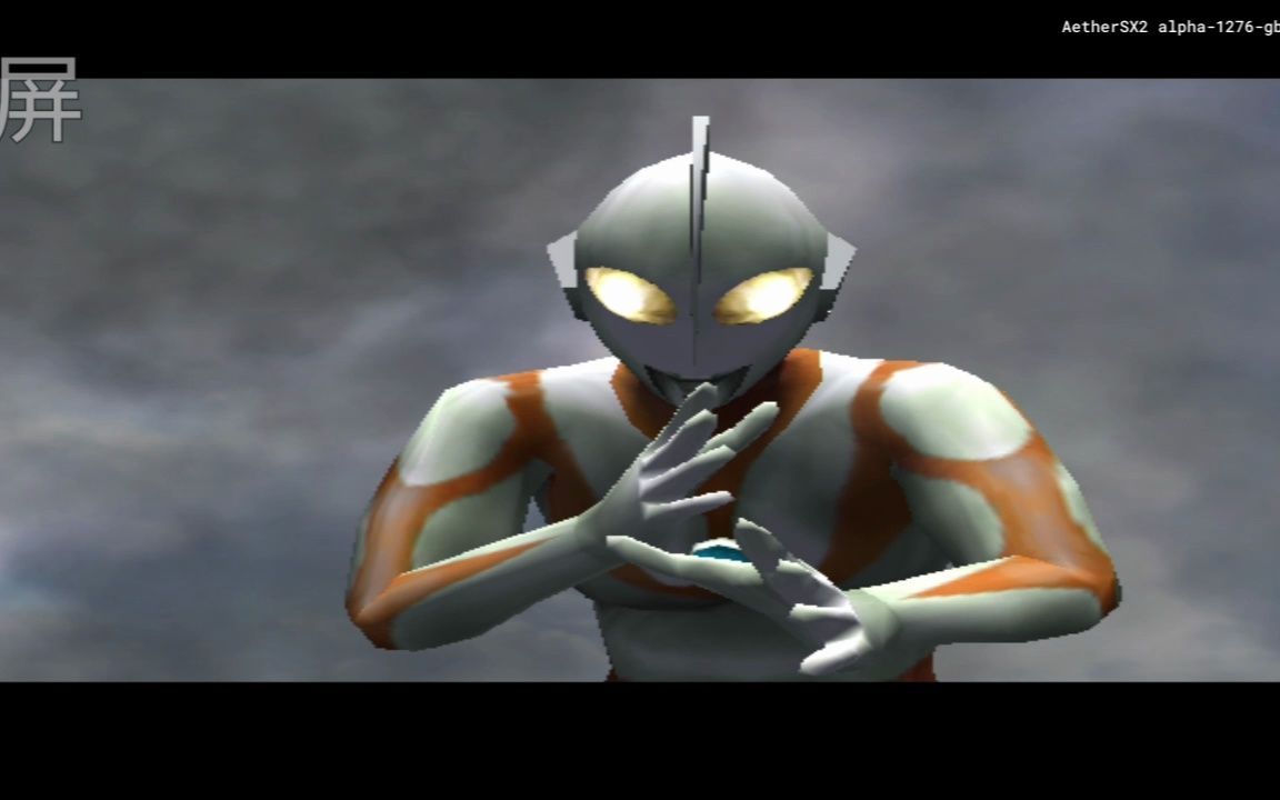 怪兽殿下(带小彩蛋和中文字幕解说)