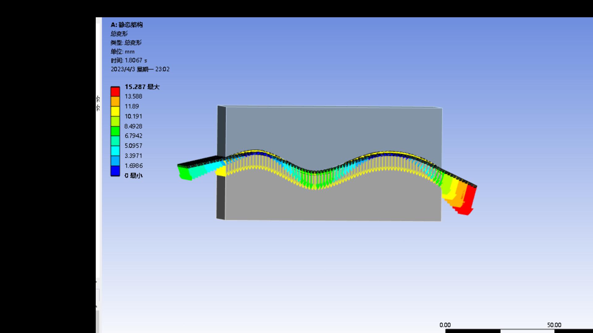 小谷课堂ANSYS WORKEBENCH钣料非线性冲压成型仿真有限元案例瞬态冲击接触设置(上)哔哩哔哩bilibili