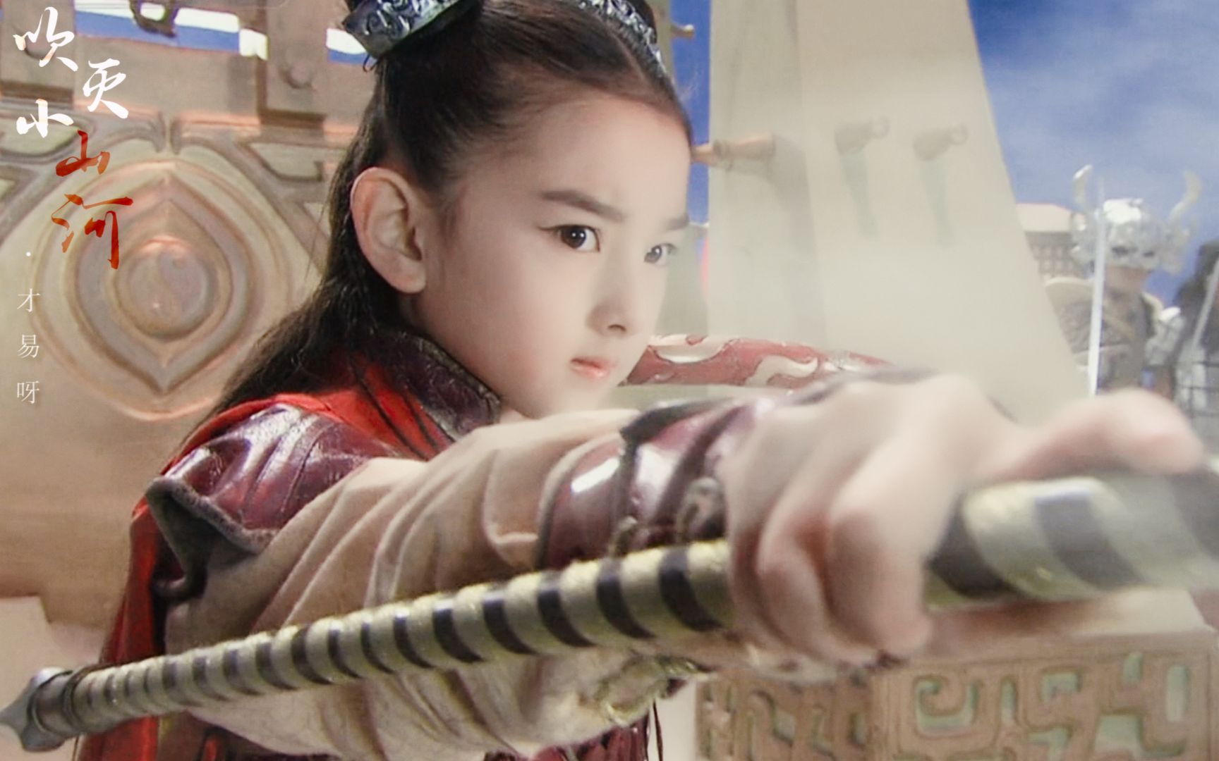 宋祖儿哪吒个人向千万人赴宴千万人退却独他极力上前