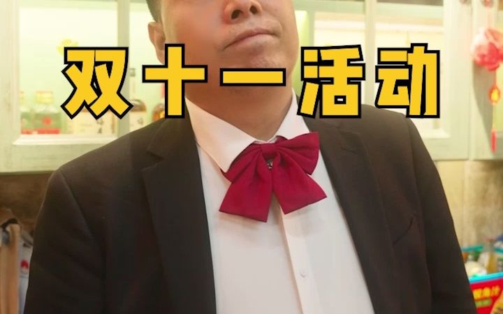 这种火锅店老板真的豪横哔哩哔哩bilibili