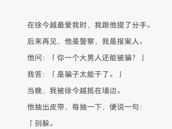 双欲日出哔哩哔哩bilibili