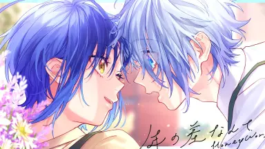 恋雪-哔哩哔哩_Bilibili