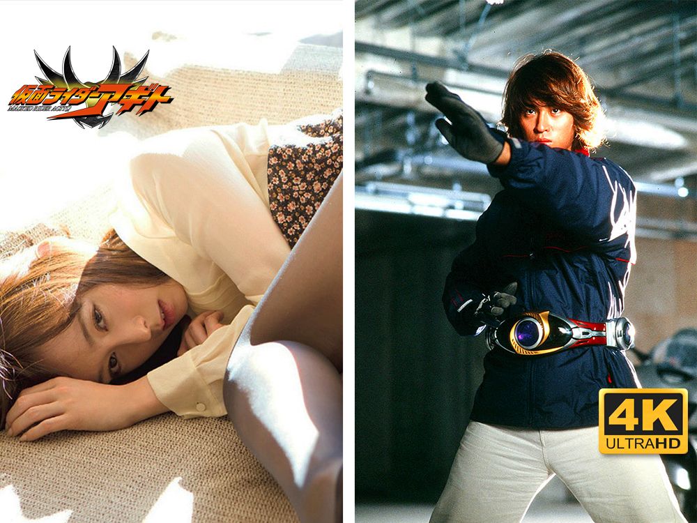 【假面骑士 agitΩ/亚极陀】翔一:永远守护真鱼的微笑!