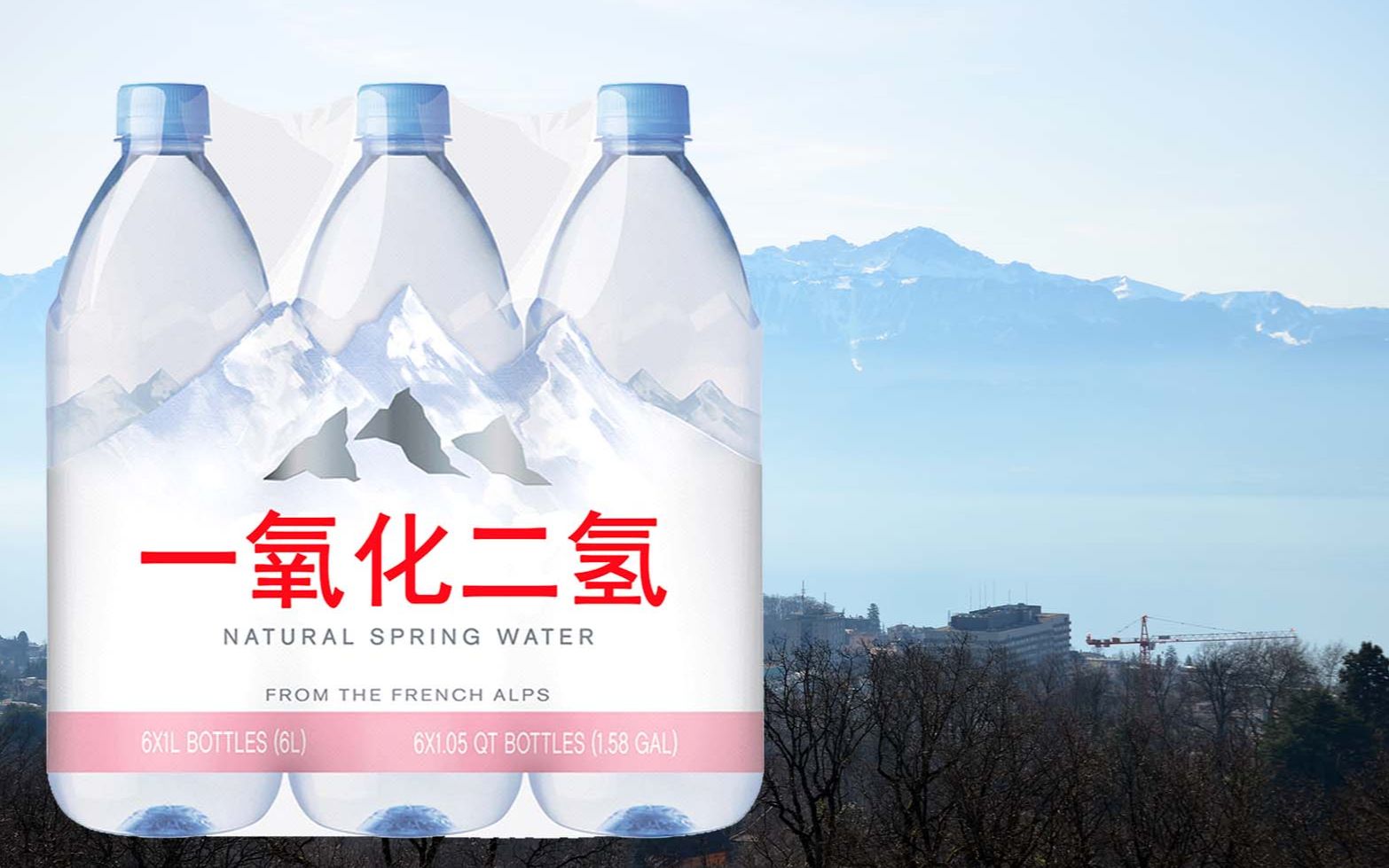 活动作品水视频加硫酸使酚酞变红水是怎么被电解的