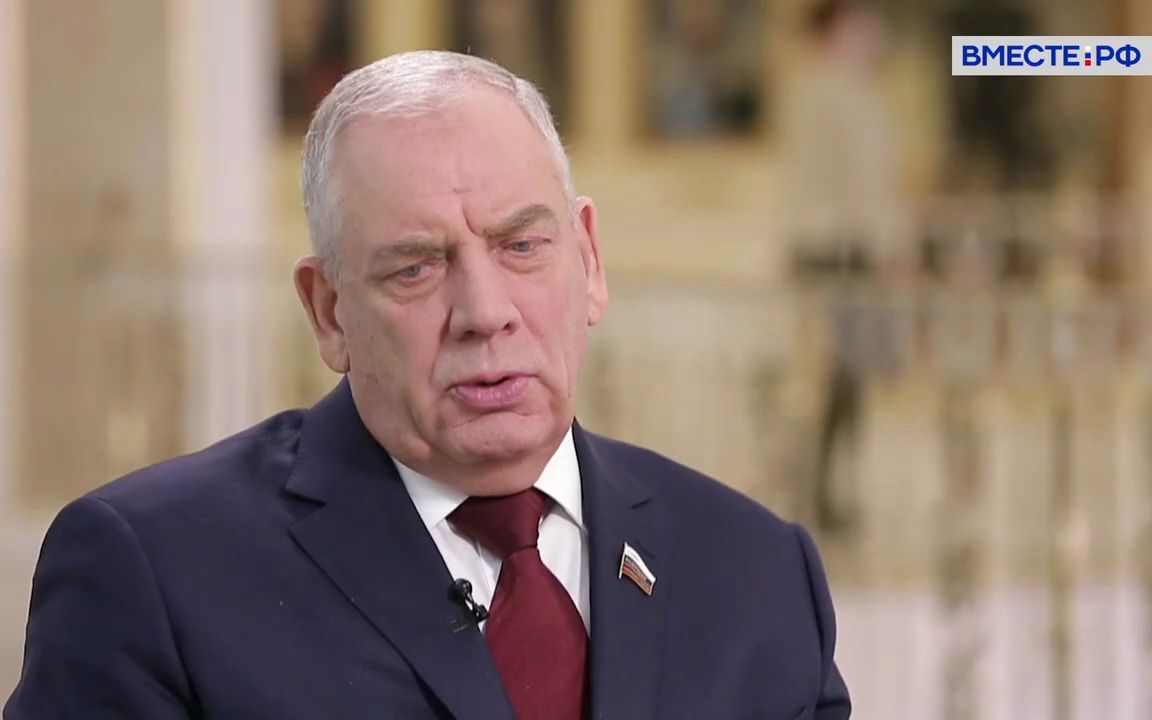 俄语Господдержкароссийск