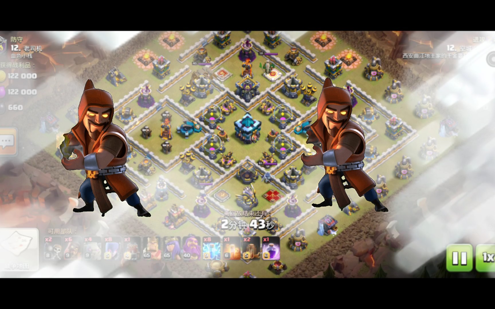 活动作品有时运气也是实力的一部分联赛8848