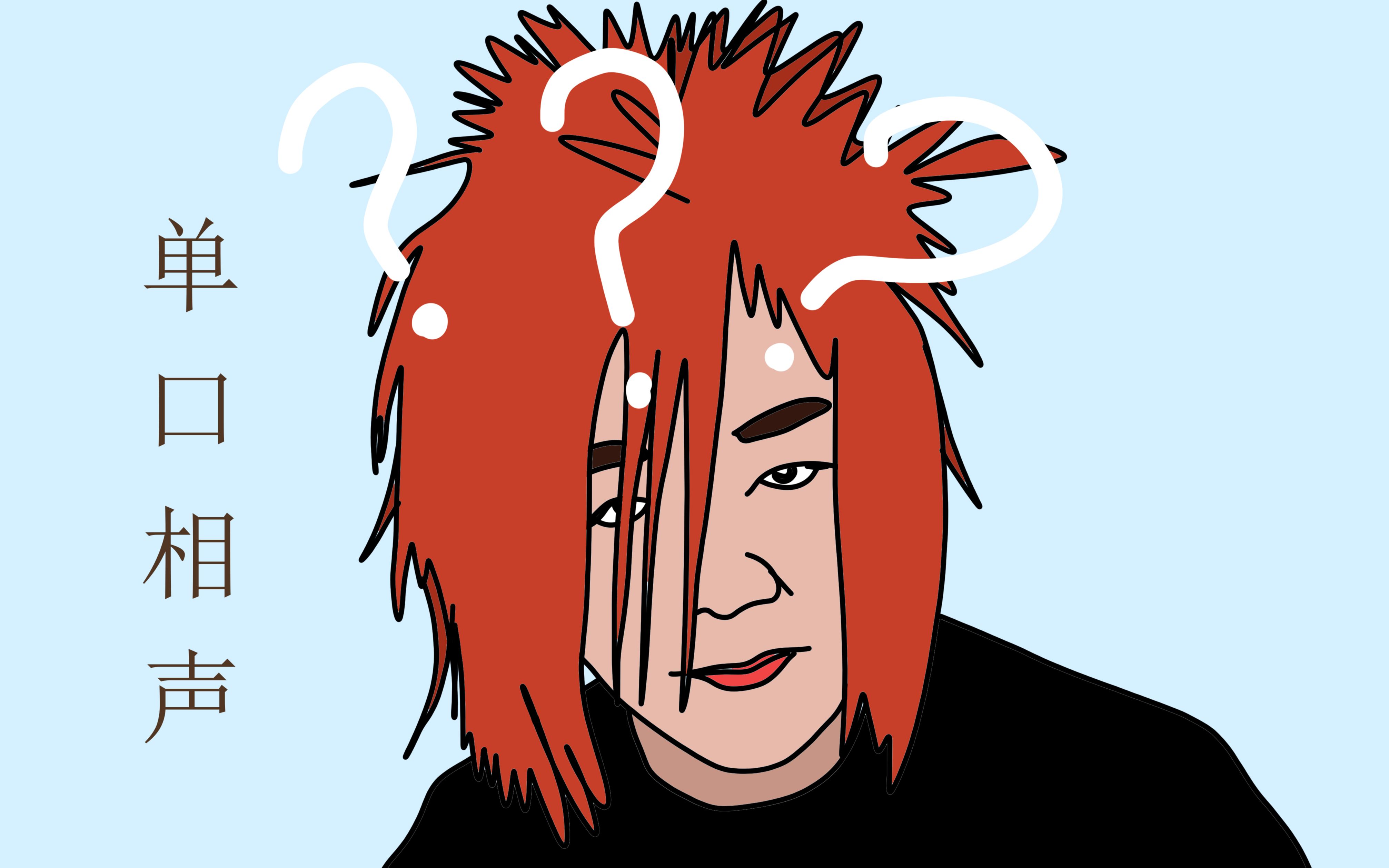 小熊flippy主动要求开摄像头啦围观