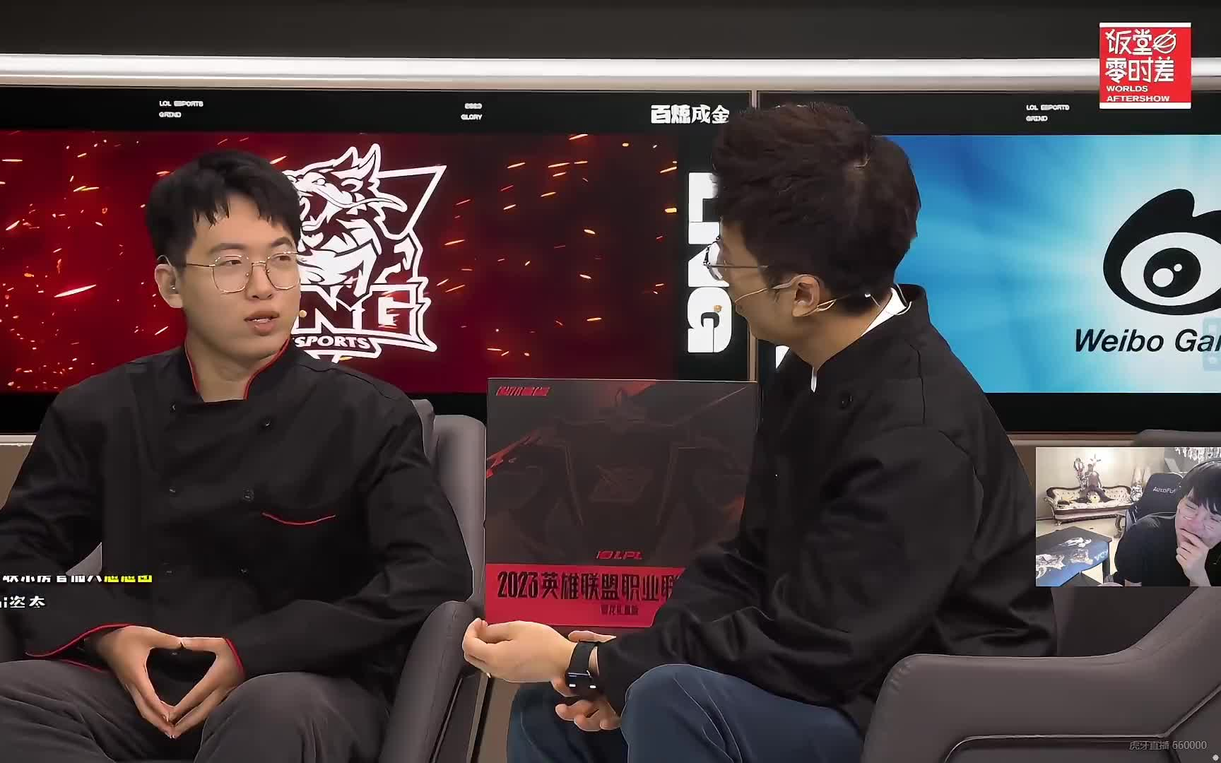 虎牙zz1tai姿态看半决赛饭堂顶级暴力开团