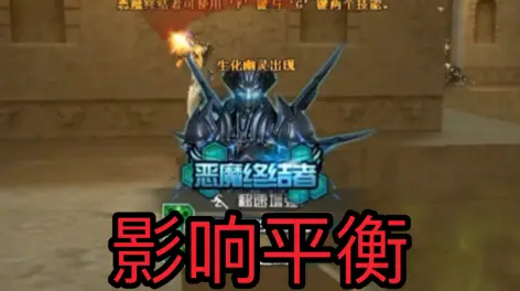 兄弟们快骂他!晚了就没骂的了!cxy-cxy@猩棺狒阉这里呢