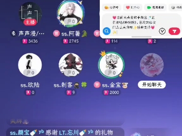 9/21《寻屿》哔哩哔哩bilibili