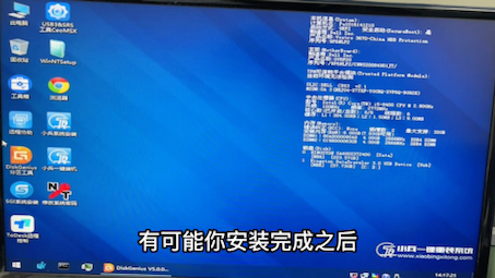 什么是启动盘?怎么制作启动盘?一次说清楚