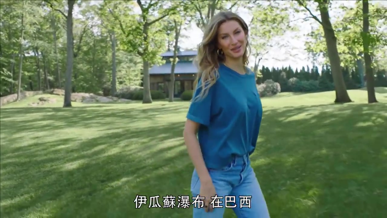 超模吉赛儿邦臣Gisele Bundchen整理狂,无法忍受脏乱|73个快问快答|(心在哪,那边是家)哔哩哔哩bilibili