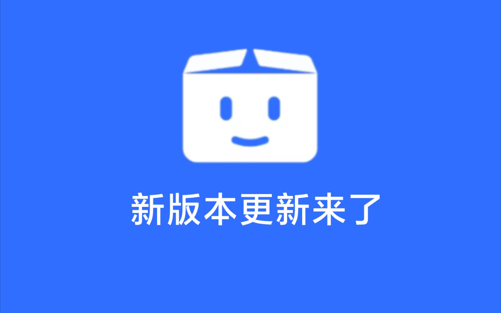 pikpak云盘新版本更新了哔哩哔哩bilibili