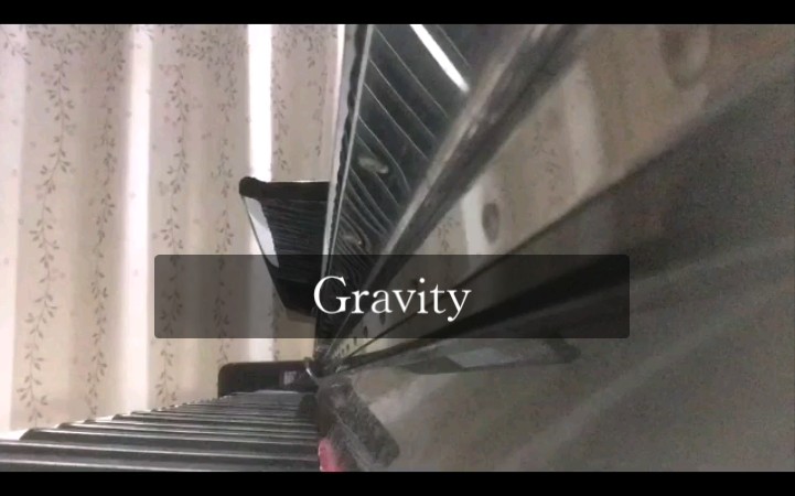 [图]【钢琴】 重力Gravity