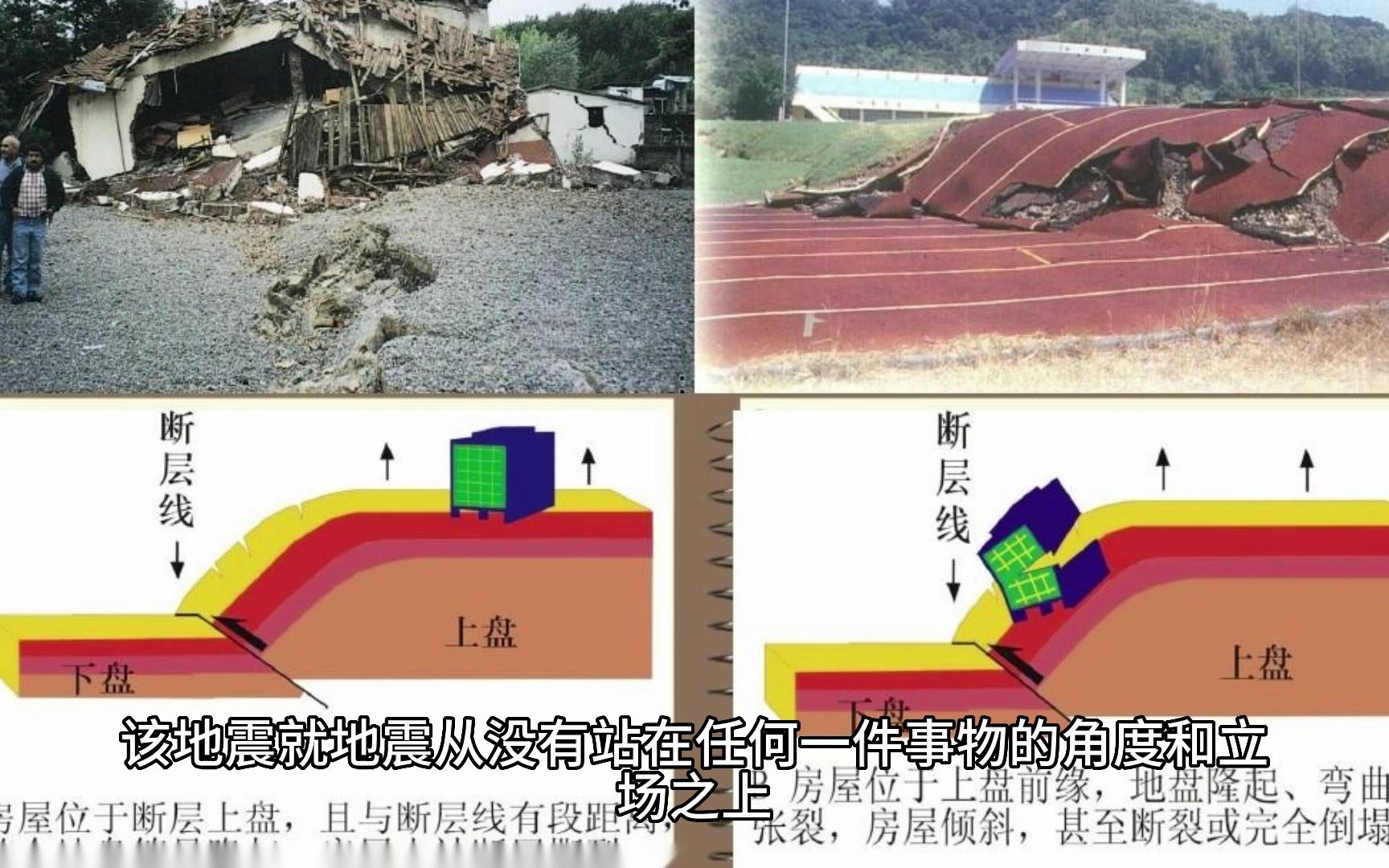 [图]列子力问2