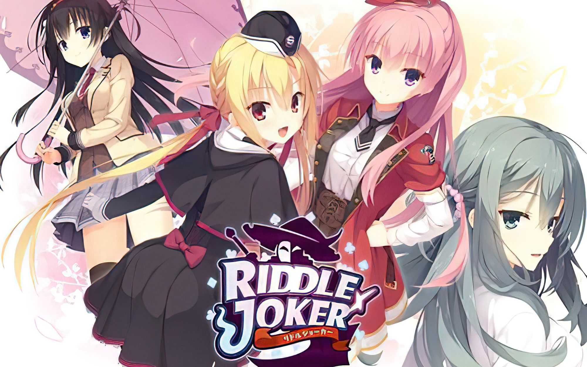 riddle joker锉刀线图片