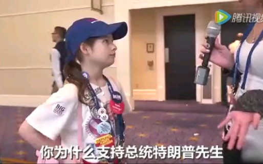 [图]人生看透的美国女孩